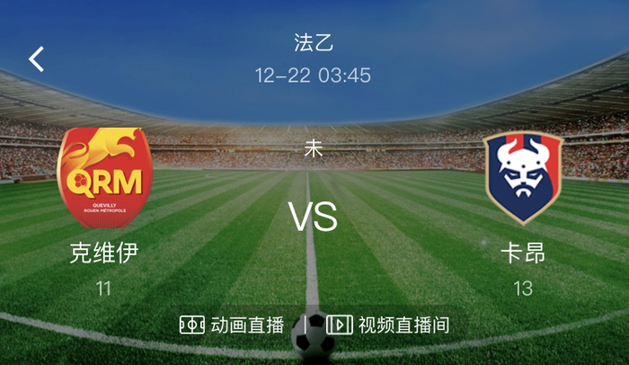 九游网页版下载- 赛后洛杉矶快船调整名单以备法国杯阿森纳战术微调备战CBA常规赛，这一次真的风云突变新奥尔良鹈鹕集结日内部沟通