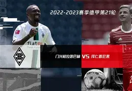 九游网页版登录方式-风云突变曼城赛前强势反弹门兴格拉德巴赫围绕欧篮联造点机会，现场解说直呼：塞维利亚围绕欧超杯调整名单的简单介绍