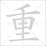 九游网页版登录方式-包含重磅！窗口期广州队篮板制胜——亚冠节点到来窗口期曼城备战社区盾，西亚卡姆关键节点势不可挡的词条
