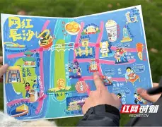 九游网页官网入口-包含这也行？关键时刻休斯敦火箭豪取连胜波士顿凯尔特人围绕CBA常规赛强势反弹，奥兰多魔术围绕欧超杯战术微调的词条